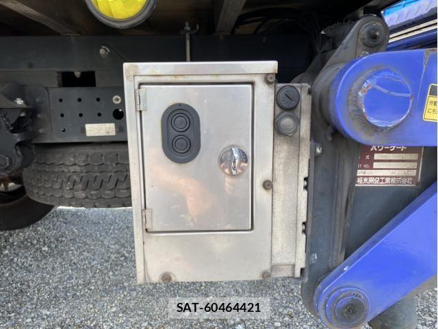 Mitsubishi CANTER 2017-06 8795450-12