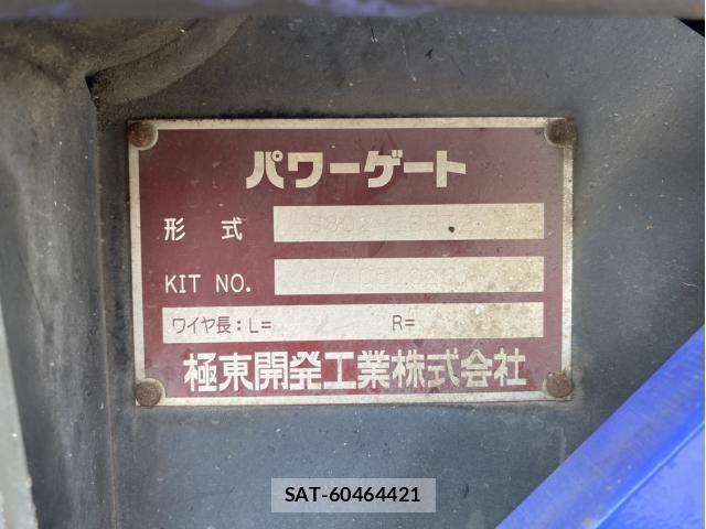 Mitsubishi CANTER 2017-06 8795450-13