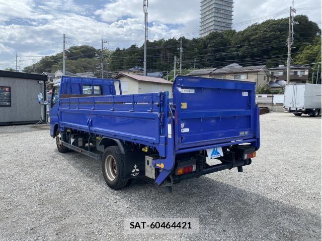Mitsubishi CANTER 2017-06 8795450-1