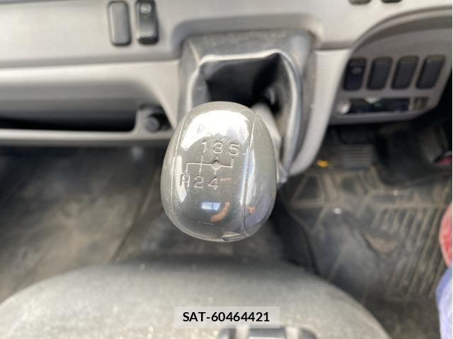 Mitsubishi CANTER 2017-06 8795450-21