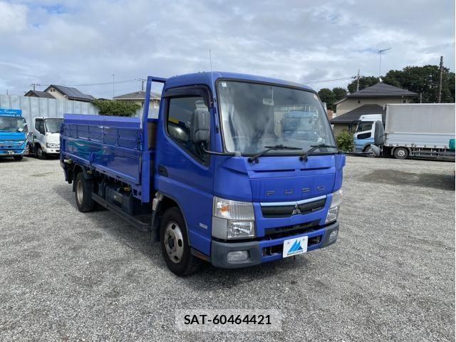 Mitsubishi CANTER 2017-06 8795450-2