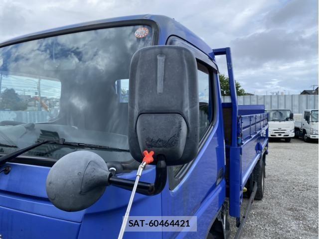Mitsubishi CANTER 2017-06 8795450-29