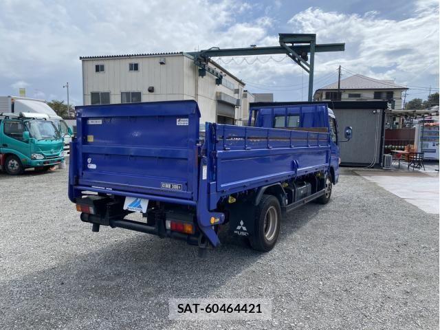 Mitsubishi CANTER 2017-06 8795450-3