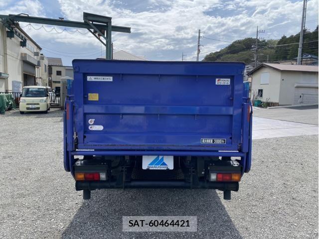 Mitsubishi CANTER 2017-06 8795450-6