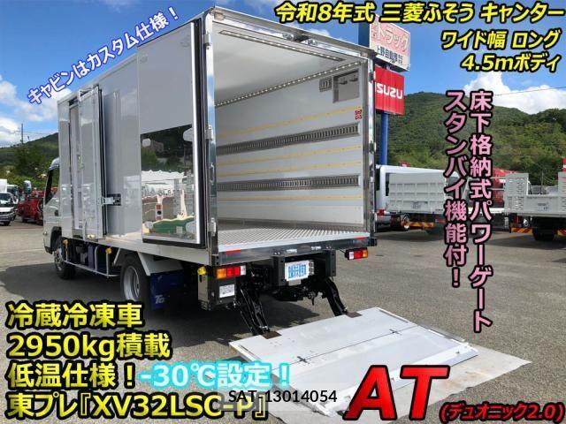 Mitsubishi CANTER 2026-05 8828148-0