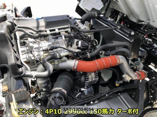 Mitsubishi CANTER 2026-05 8828148-9
