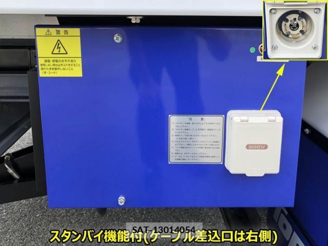 Mitsubishi CANTER 2026-05 8828148-11