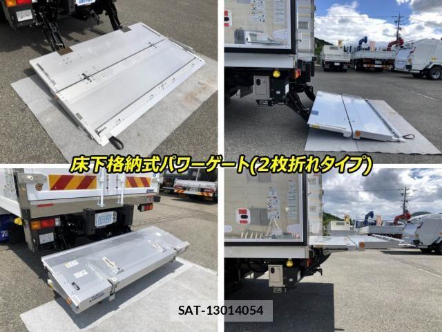 Mitsubishi CANTER 2026-05 8828148-16