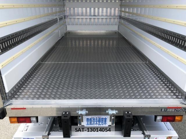 Mitsubishi CANTER 2026-05 8828148-20