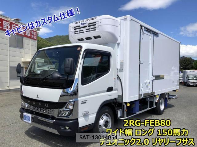 Mitsubishi CANTER 2026-05 8828148-3