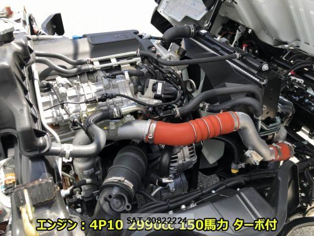 Mitsubishi CANTER 2026-05 8828147-9