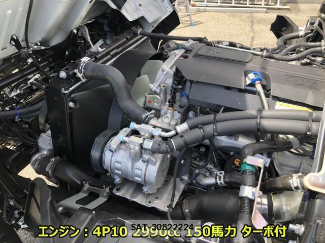 Mitsubishi CANTER 2026-05 8828147-10