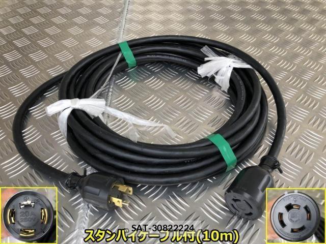 Mitsubishi CANTER 2026-05 8828147-12
