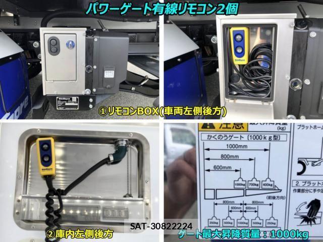 Mitsubishi CANTER 2026-05 8828147-15