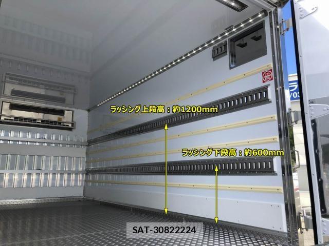 Mitsubishi CANTER 2026-05 8828147-19