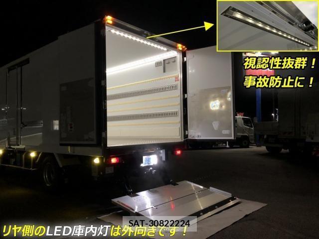 Mitsubishi CANTER 2026-05 8828147-22