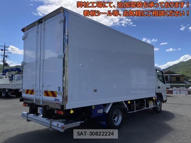 Mitsubishi CANTER 2026-05 8828147-2