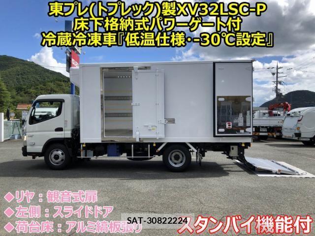 Mitsubishi CANTER 2026-05 8828147-4