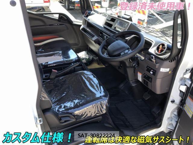 Mitsubishi CANTER 2026-05 8828147-7