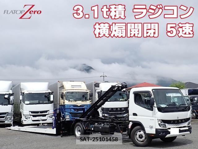 Mitsubishi CANTER 2026-04 8828156-0