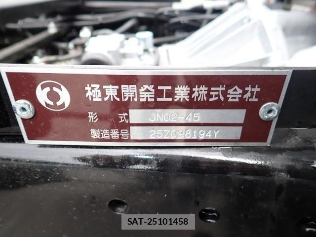 Mitsubishi CANTER 2026-04 8828156-26