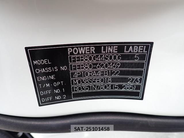 Mitsubishi CANTER 2026-04 8828156-27