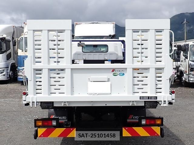 Mitsubishi CANTER 2026-04 8828156-5