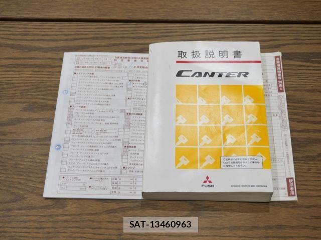 Mitsubishi CANTER 2019-06 8828164-29