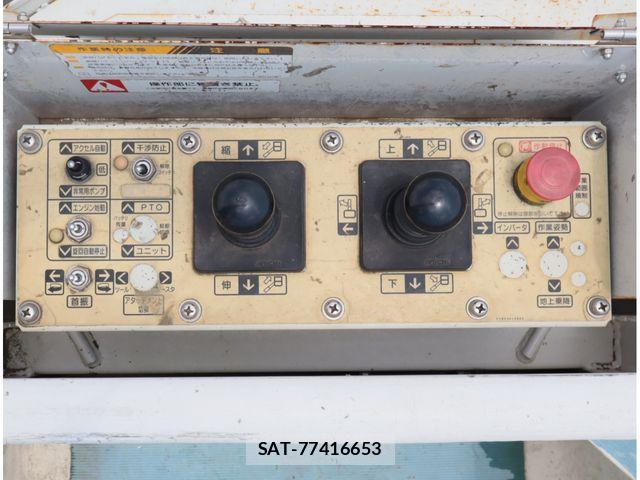 Mitsubishi CANTER 2018-03 8828165-14