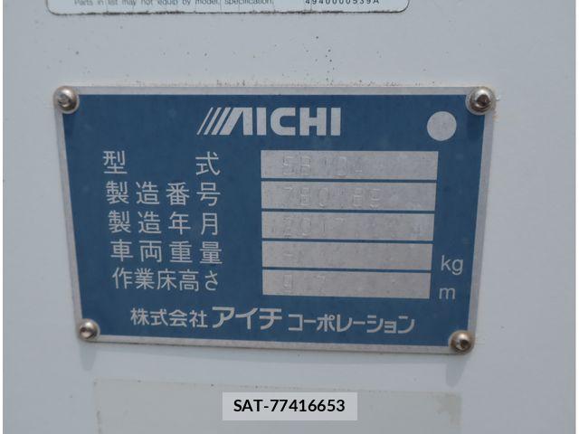 Mitsubishi CANTER 2018-03 8828165-17