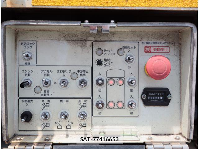 Mitsubishi CANTER 2018-03 8828165-7