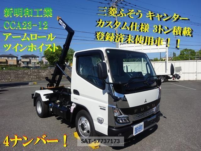 Mitsubishi CANTER 2026-04 8828157-0
