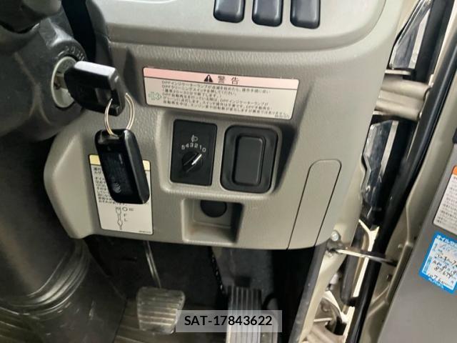 Mitsubishi CANTER 2017-03 8848420-10