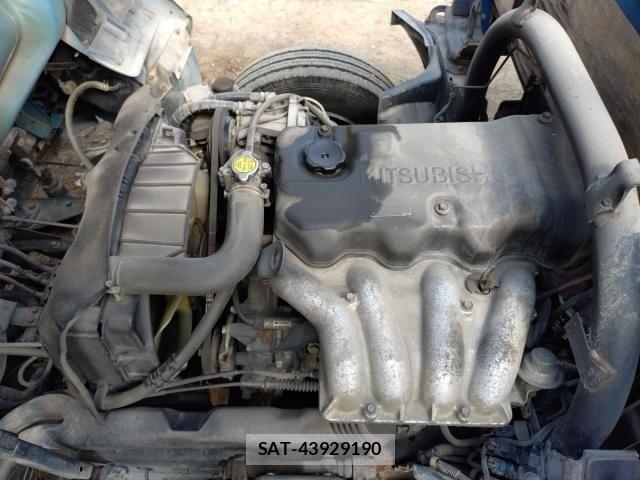 Mitsubishi CANTER 1996-07 8848421-17