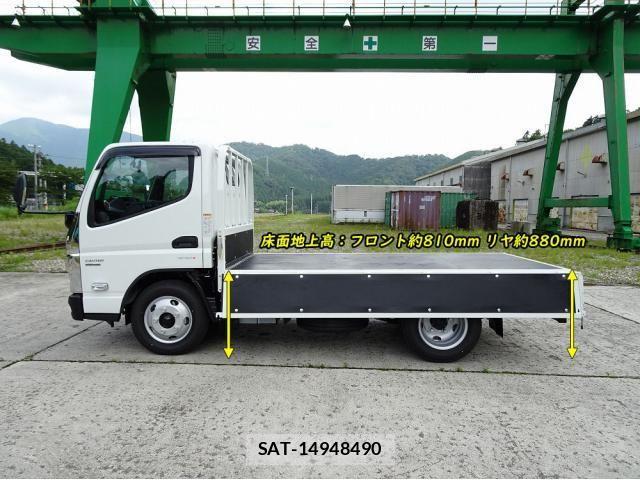 Mitsubishi CANTER 2026-05 8848404-19