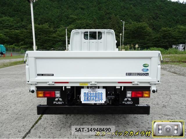 Mitsubishi CANTER 2026-05 8848404-5