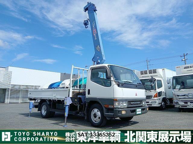 Mitsubishi CANTER 2000-07 8848413-20
