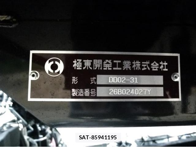 Mitsubishi CANTER 2026-05 8848405-12