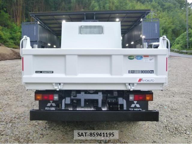 Mitsubishi CANTER 2026-05 8848405-4