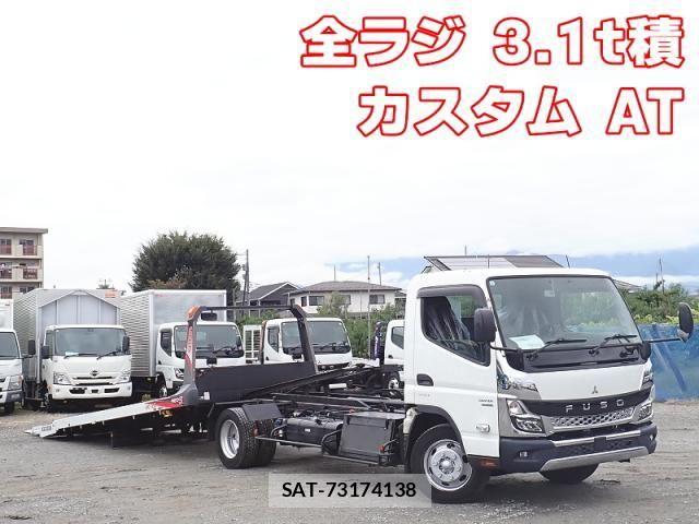 Mitsubishi CANTER 2021-08 8848400-0
