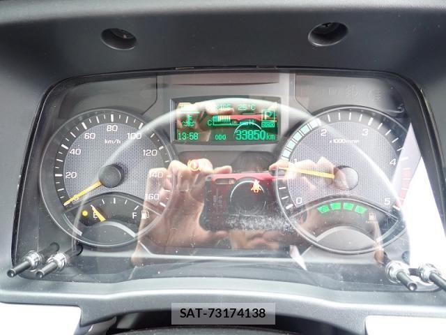 Mitsubishi CANTER 2021-08 8848400-13