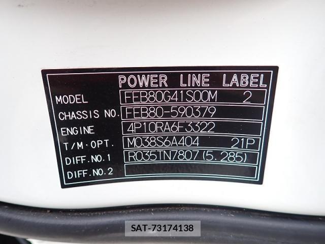 Mitsubishi CANTER 2021-08 8848400-27