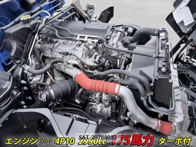 Mitsubishi CANTER 2026-05 8848396-9