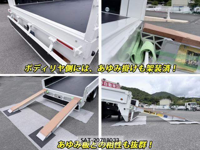 Mitsubishi CANTER 2026-05 8848396-13