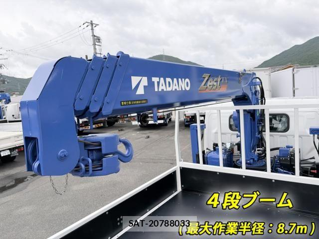 Mitsubishi CANTER 2026-05 8848396-14