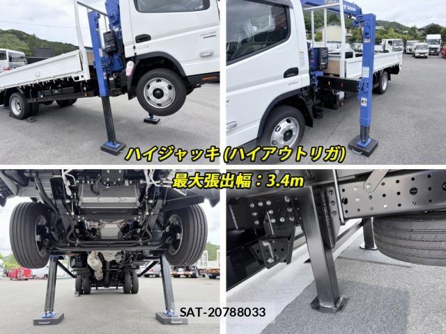 Mitsubishi CANTER 2026-05 8848396-16
