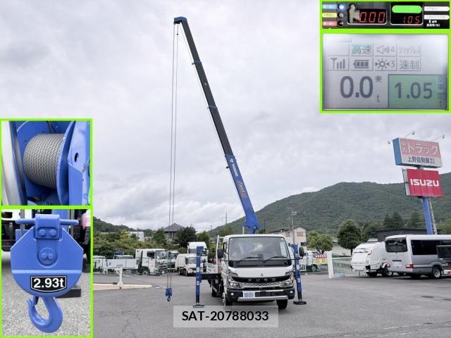 Mitsubishi CANTER 2026-05 8848396-17