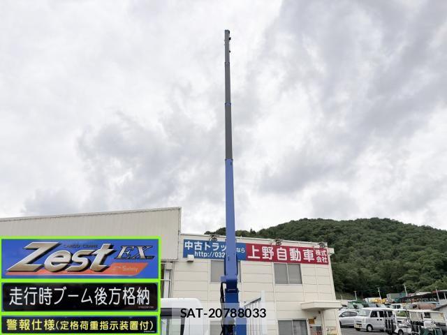 Mitsubishi CANTER 2026-05 8848396-19