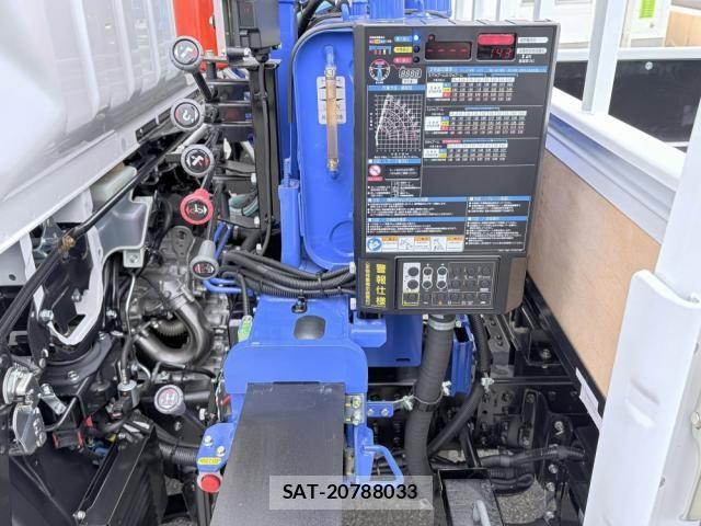 Mitsubishi CANTER 2026-05 8848396-23