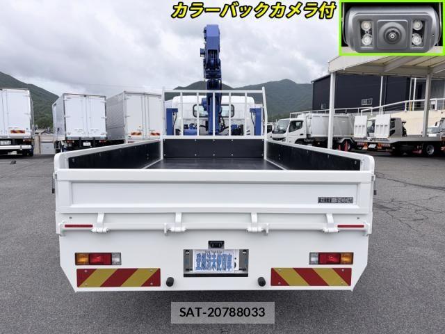 Mitsubishi CANTER 2026-05 8848396-5